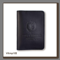 VKmp1EE Babylon Обкладинка для військового квитка Морська піхота 10x14 см чорна, чисте тиснення, шкіра