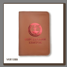 VKR15BB Babylon Обкладинка для військового квитка Військова розвідка 10x14 см теракотова, червоне тиснення, шкіра