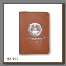 VKR15CC Babylon Обкладинка для військового квитка Військова розвідка 10x14 см теракотова, срібне тиснення, шкіра