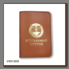 VKR15DD Babylon Обкладинка для військового квитка Військова розвідка 10x14 см теракотова, золоте тиснення, шкіра