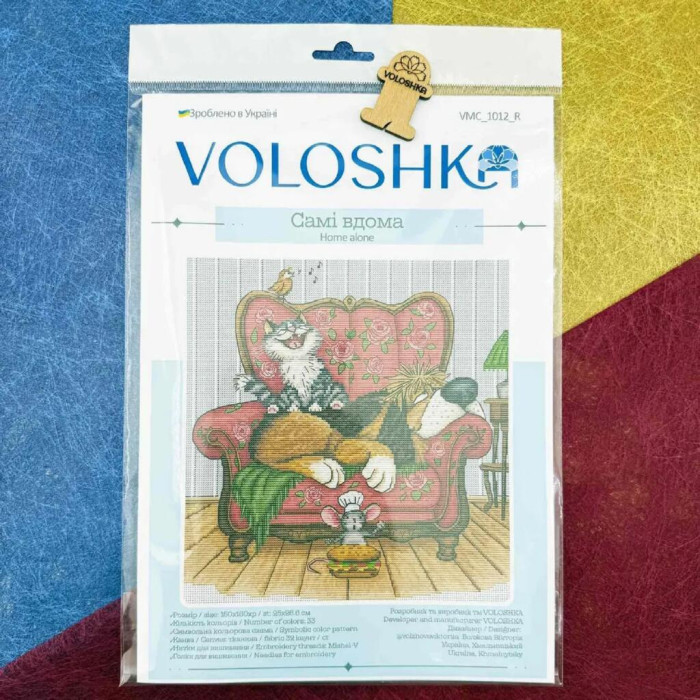 VMC_1012_R Voloshka Набір для вишивки рахунковим хрестиком - Самі вдома 25x26,6 см, рівномірка 32 ct (канва з фоном)