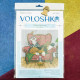 VMC_1012_R Voloshka Набір для вишивки рахунковим хрестиком - Самі вдома 25x26,6 см, рівномірка 32 ct (канва з фоном)