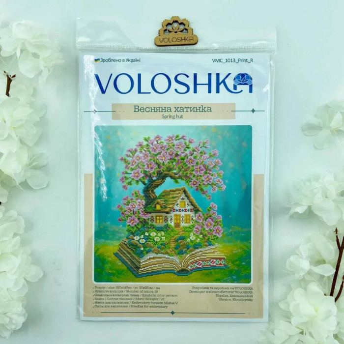 VMC_1013_R Voloshka Набір для вишивки рахунковим хрестиком - Весняна хатинка 20x25см, Рівномірка 32 ct