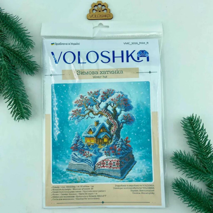 VMC_1016_R Voloshka Набір для вишивки рахунковим хрестиком - Зимова хатинка 20x26см, Рівномірка 32 ct (канва з фоном)