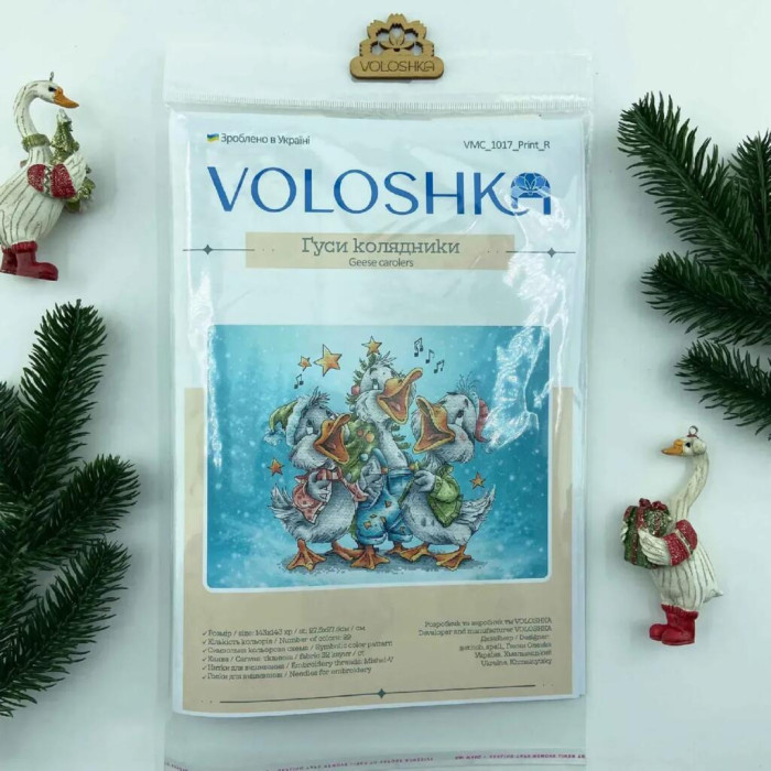 VMC_1017_R Voloshka Набір для вишивки рахунковим хрестиком - Гуси колядники 27,5x27,5 см, рівномірка 32 ct (канва з фоном)