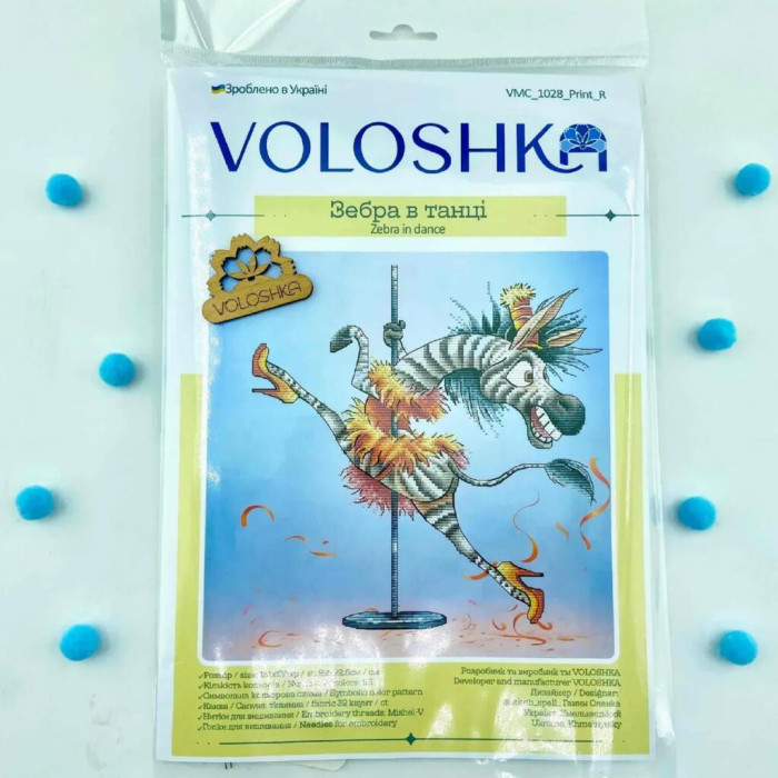 VMC_1028_R Voloshka Набір для вишивки рахунковим хрестиком - Зебра в танці 33x33 см, рівномірка 32 ct (канва з фоном)
