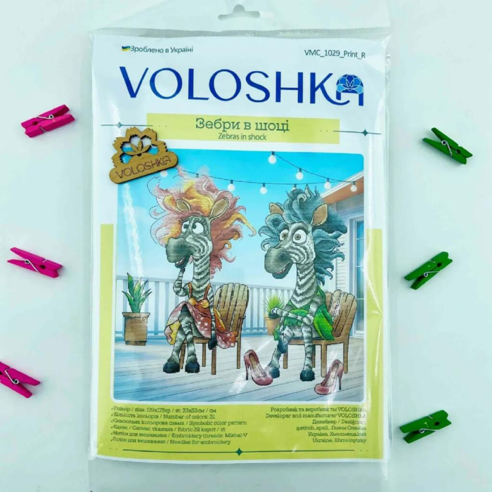 VMC_1029_R Voloshka Набір для вишивки рахунковим хрестиком - Зебри в шоці 24x25 см, рівномірка 32 ct (канва з фоном)