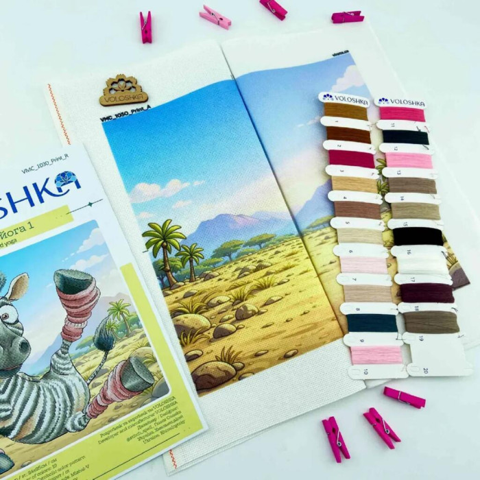 VMC_1030 Voloshka Набір для вишивки рахунковим хрестиком - Зебра і йога 1 24x25 см, Aida 16 (канва з фоном)