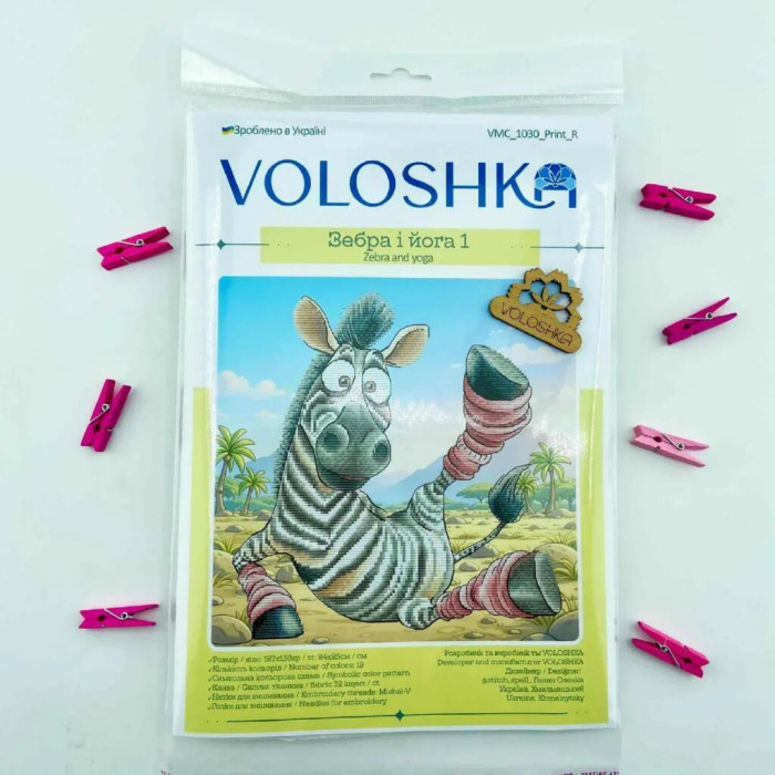 VMC_1030 Voloshka Набір для вишивки рахунковим хрестиком - Зебра і йога 1 24x25 см, Aida 16 (канва з фоном)
