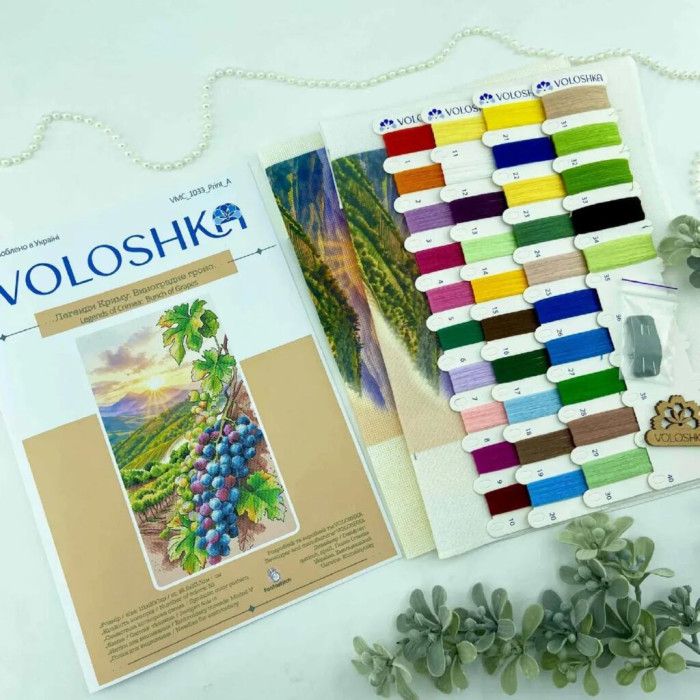 VMC_1033 Voloshka Набір для вишивки рахунковим хрестиком - Легенди Криму: Виноградне гроно 18,5x33,3 см, Aida 16 (канва з фоном)