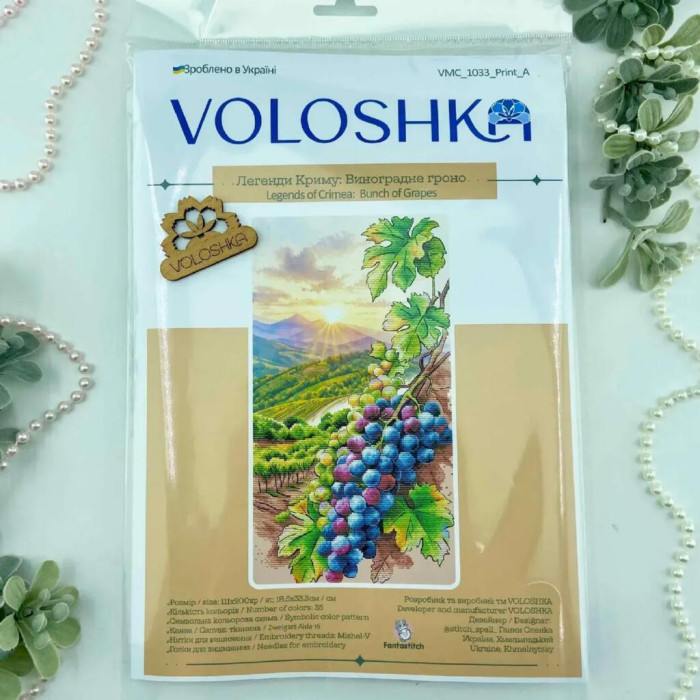 VMC_1033_R Voloshka Набір для вишивки рахунковим хрестиком - Легенди Криму: Виноградне гроно 18,5x33,3 см, рівномірка 32 ct (канва з фоном)