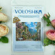 VMC_1036_Print Voloshka Набір для вишивки рахунковим хрестиком - Квітуча вулиця над морем 33,3x22,6 см, Aida 16 (канва з фоном)