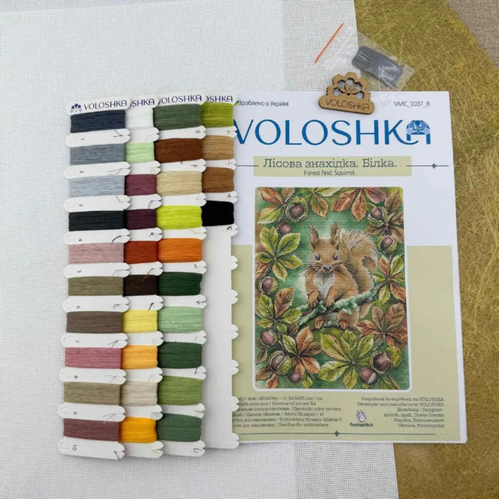 VMC_1036_Print Voloshka Набір для вишивки рахунковим хрестиком - Квітуча вулиця над морем 33,3x22,6 см, Aida 16 (канва з фоном)