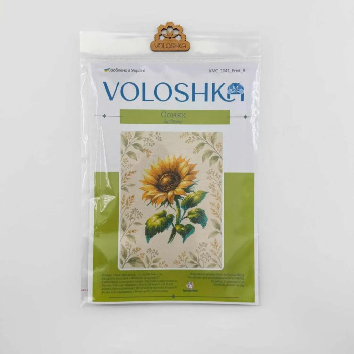 VMC_1041_Print_A Voloshka Набір для вишивки рахунковим хрестиком - Сонях 21x26,5 см, Aida 16 (канва з фоном)