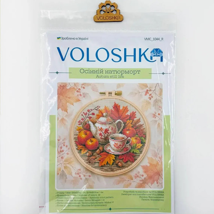VMC_1044_Print_A Voloshka Набір для вишивки рахунковим хрестиком - Осінній натюрморт 19,6x19,6 см, Aida 16 (канва з фоном)