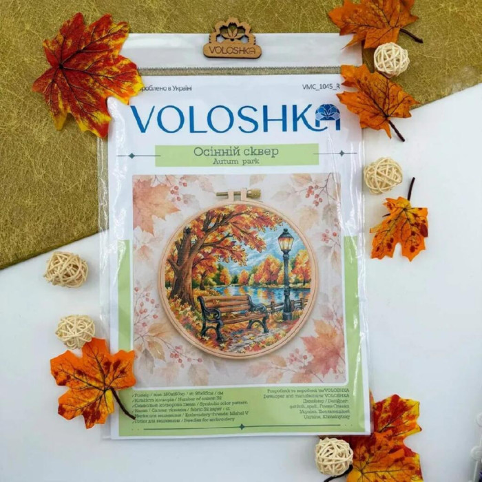 VMC_1045_Print_A Voloshka Набір для вишивки рахунковим хрестиком - Осінній сквер 25x25 см, Aida 16 (канва з фоном)