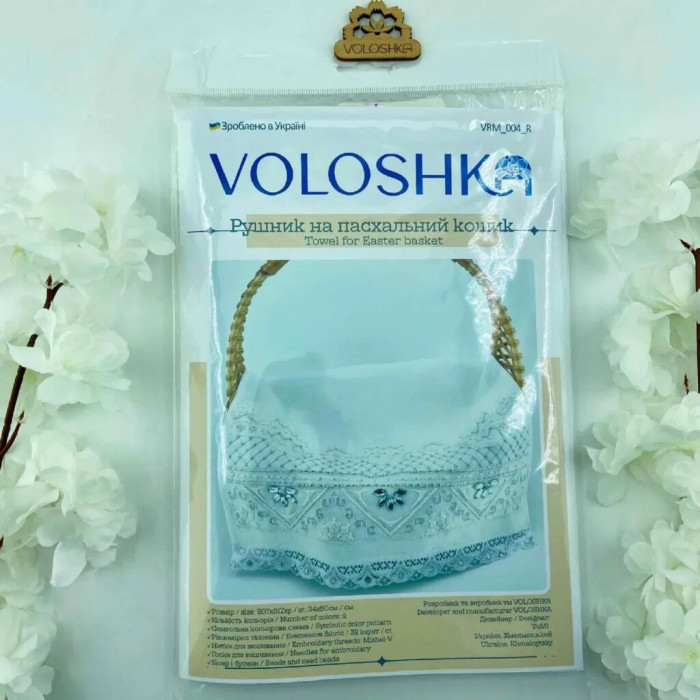 VRM_004_R Voloshka Набір для вишивки рахунковим хрестиком, бісером та бусинами - Рушник великодній 34x50 см (рівномірка 32 ct)