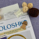 VRM_007_R Voloshka Набір для вишивки рахунковим хрестиком- Рушник спасівський 34x50 см (рівномірка 32 ct)