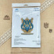 VW_003 Герб України. Voloshka. Набір для вишивки нитками на дерев`яній основі