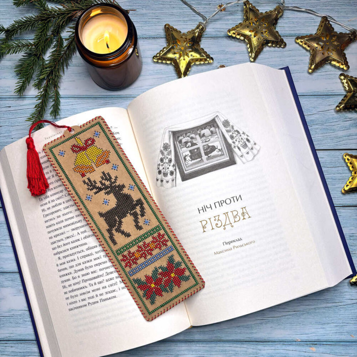 WLZ-009 Wonderland Crafts Набір для вишивки нитками на крафтовому картоні Закладка – Північний олень, 6,5x20 см