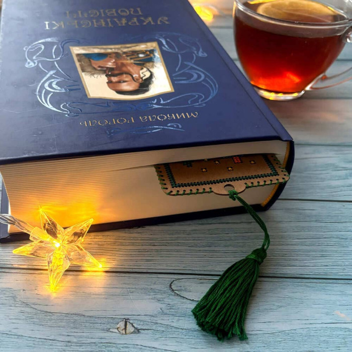 WLZ-010 Wonderland Crafts Набір для вишивки итками на крафтовому картоні - Закладка Новорічна машинка, 6,5x20 см