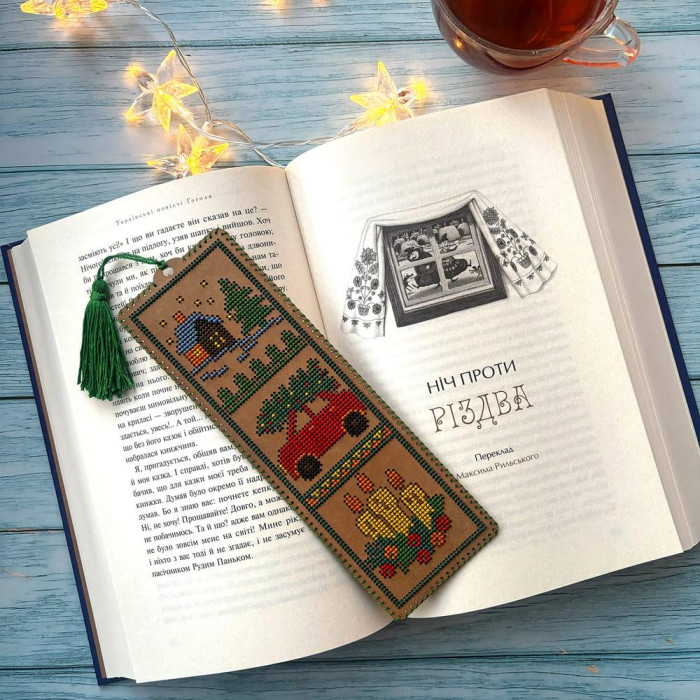 WLZ-010 Wonderland Crafts Набір для вишивки итками на крафтовому картоні - Закладка Новорічна машинка, 6,5x20 см