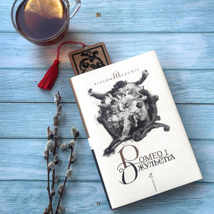 WLZ-012 Wonderland Crafts Набір для вишивки итками на крафтовому картоні - Закладка Саламандра, 6,5x20 см