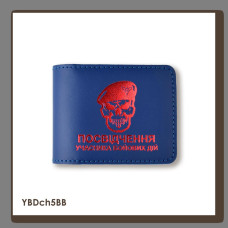 YBDch5BB Babylon Обкладинка для посвідчення УБД Череп ДШВ 11x8,5 см синя, червоне тиснення, шкіра