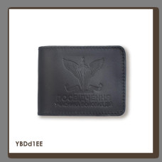 YBDd1EE Babylon Обкладинка для посвідчення УБД ДШВ 11x8,5 см чорна, чисте тиснення, шкіра