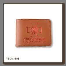 YBDN15BB Babylon Обкладинка для посвідчення УБД з емблемою НГУ 11x8,5 см теракотова, червоне тиснення, шкіра