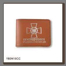 YBDN15CC Babylon Обкладинка для посвідчення УБД з емблемою НГУ 11x8,5 см теракотова, срібне тиснення, шкіра