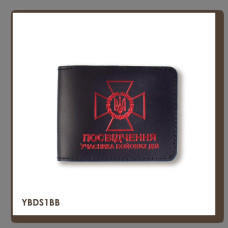 YBDS1BB Babylon Обкладинка для посвідчення УБД з емблемою ДПСУ 11x8,5 см чорна, червоне тиснення, шкіра