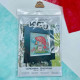 YuMI_015 Voloshka Набір для вишивки хрестом та бісером YuMI - Семенівна 12,7x12,7 см, Aida 14 ct пластикова