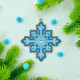 YUMI_024_WF Voloshka Набір для вишивки хрестом та бісером по дереву YuMI - Іграшка Сніжинка 11,8x11,8 см