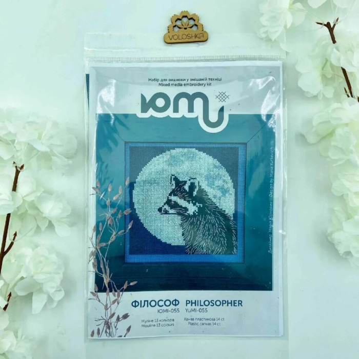 YuMI_055 Voloshka Набір для вишивки рахунковим хрестиком YuMI - Філософ 12,7x12,7 см, Aida 14 ct пластикова