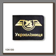 YZN1DD Babylon Обкладинка для посвідчення Укрзалізниця класична 11x8,5 см чорна, золоте тиснення, шкіра