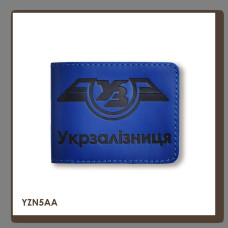 YZN5AA Babylon Обкладинка для посвідчення Укрзалізниця класична 11x8,5 см синя, чорне тиснення, шкіра
