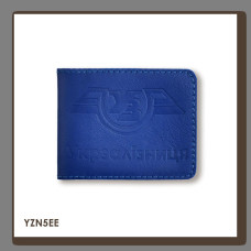 YZN5EE Babylon Обкладинка для посвідчення Укрзалізниця класична 11x8,5 см синя, чисте тиснення, шкіра