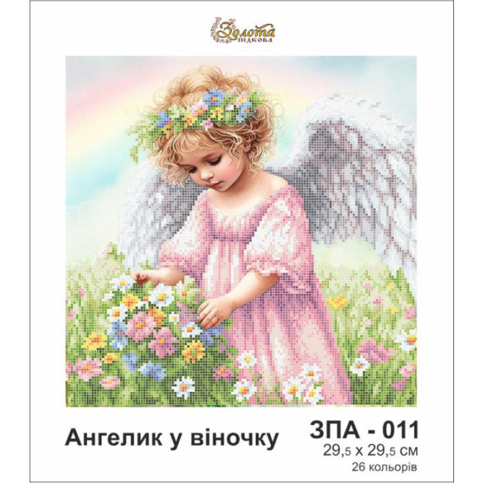ЗА011ан3030 Золота підкова Заготовка для вишивки бісером - Ангелик у віночку 29,5х29,5 см (схема на атласі)