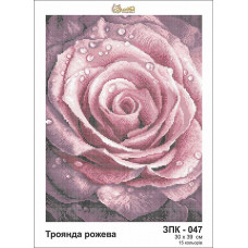 ЗК047ан3039 Троянда рожева на шовку. Золота підкова. Схема для вишивки бісером