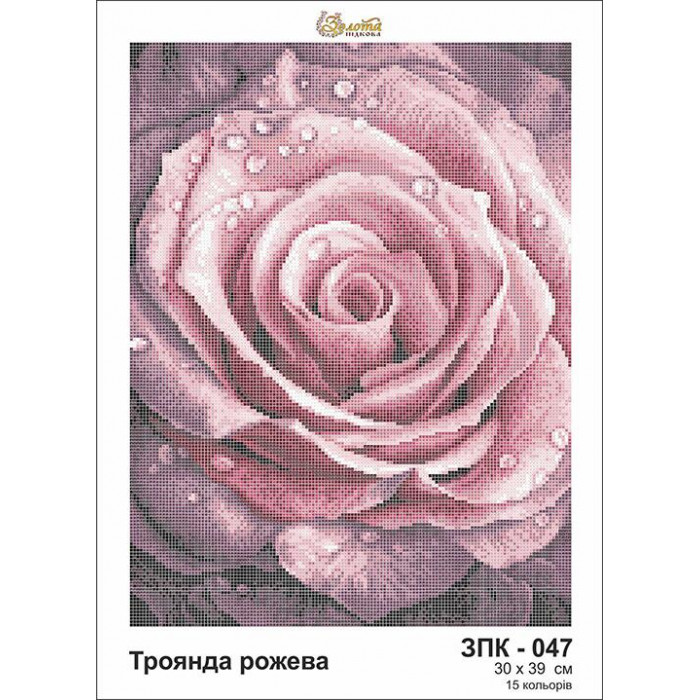 ЗК047ан3039 Розовая роза на шелке. Золота підкова. Схема для вышивки бисером