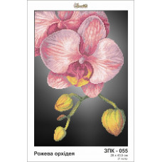 ЗК055ан2841 Розовая орхидея на шелке. Золота підкова. Схема для вышивки бисером