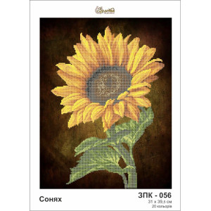 ЗК056ан3140 Золота підкова Заготовка для вишивки бісером - Сонях 31х40 см (схема на штучному шовку)