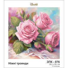 ЗК076ан4040 Золота підкова Заготовка для вишивки бісером - Іриси 39,5х39,5 см (схема на штучному шовку)