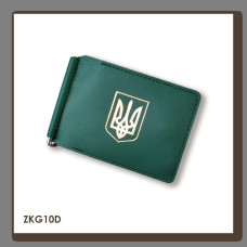 ZKG10D Babylon Затискач для купюр та карток з гербом 12x8x1 см зелений, шкіра