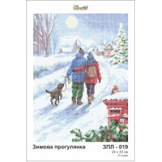 ЗЛ019ан2433 Зимова прогулянка на шовку. Золота підкова. Схема для вишивки бісером