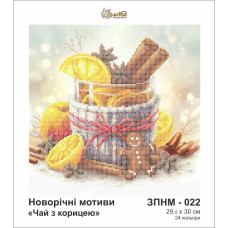 ЗМ022ан3030 Золота підкова Заготовка для вишивки бісером - Чай з корицею 29,5х30 см (схема на атласі)