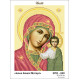 ЗО028ан2026 Ікона Божої Матері на шовку. Золота підкова. Схема для вишивки бісером