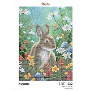 ЗТ032ан2129 Кролик на шовку. Золота підкова. Схема для вишивки бісером