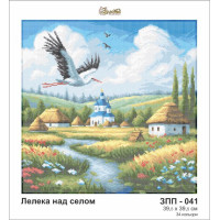 ЗП041ан4040 Золота підкова Заготовка для вишивки бісером - Лелека 39,5х39,5 см (схема на атласі)